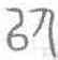 以惠|汉字“惠”的起源与演变（源流）